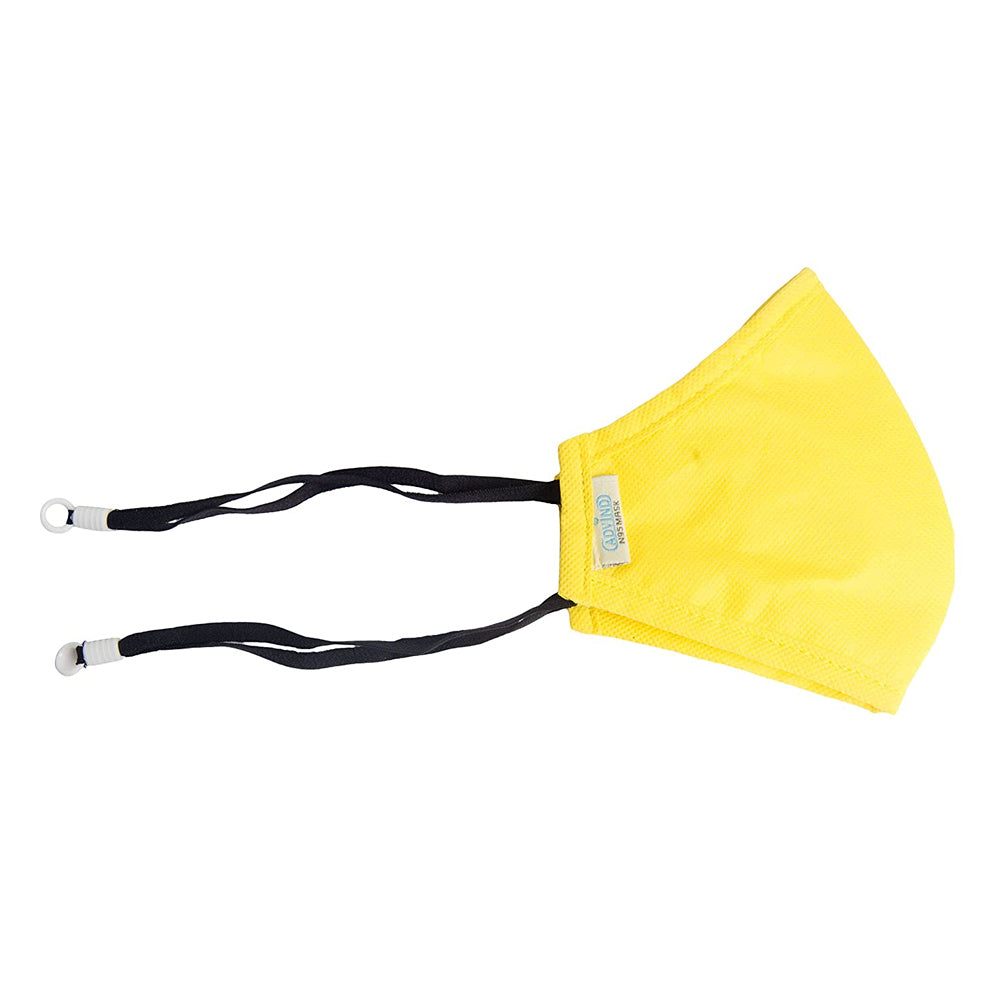 N95 Kids Small One Valve Yellow