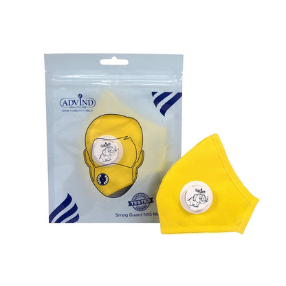 N95 Kids Small One Valve Yellow